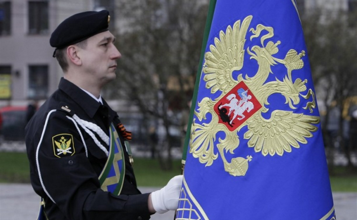 Тульское управление судебных приставов получило знамя ФССП России