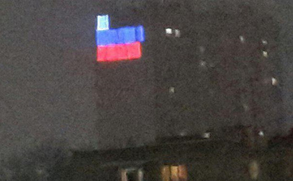 Туляки: «Российский флаг в Заречье позорит город»