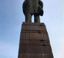 В Туле постамент памятника Ленину стянули ремнями