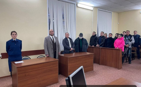 Дежурная часть