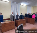 Владельца бани в Узловой отправили в колонию за гибель двух человек на пожаре