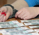 Жительница Одоевского района больше года получала деньги от знакомой, угрожая уголовной статьёй