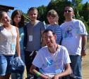 В Донском пройдёт образовательный форум для инвалидов «Твой мир»