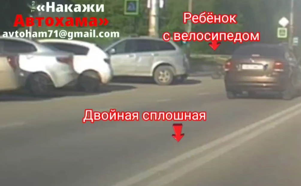 На ул. Пузакова нарушитель едва не сбил ребенка на велосипеде