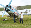 На аэродроме в Мясново состоится фестиваль «Тульское небо»