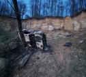 Труп в сгоревшей машине в Демидовском карьере: автомобиль упал с высоты двух десятков метров