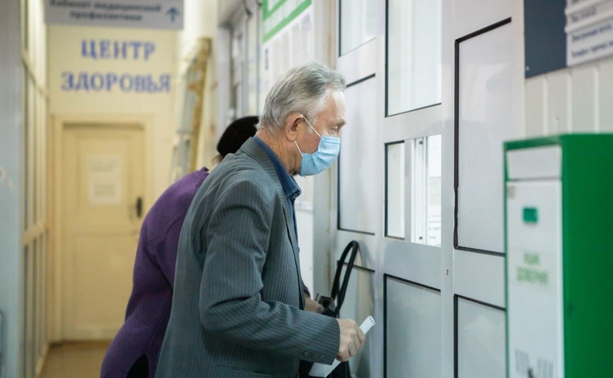 За неделю 3511 туляков подхватили ОРВИ