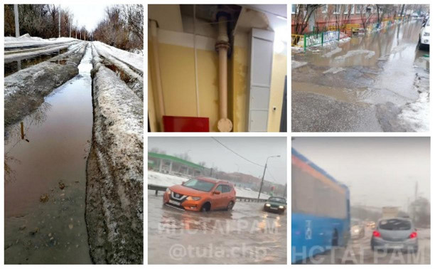 Оттепель и ливень: в Туле и области подтопило дороги, дворы и дома