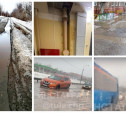 Оттепель и ливень: в Туле и области подтопило дороги, дворы и дома