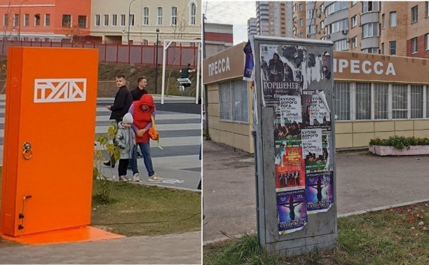  Тульские дизайнеры предлагают переделать онлайн-дверь на Казанской набережной