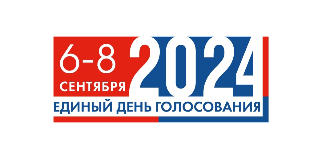 На 12.00 в Тульской области явка избирателей составила 40,19 %.  