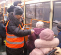 В тульских трамваях оплату проезда проверяют контролёры