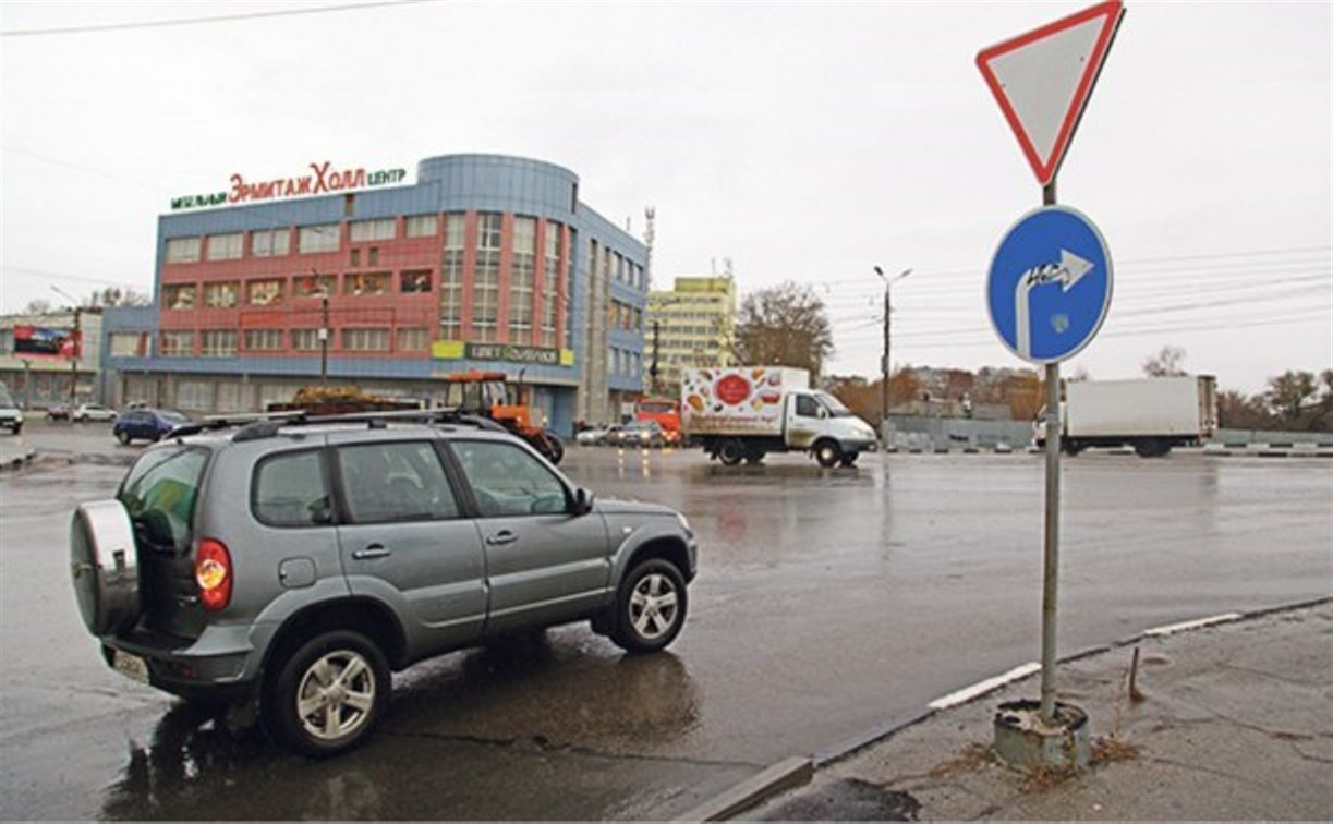 Туляки примут участие в преобразовании городской дорожной сети