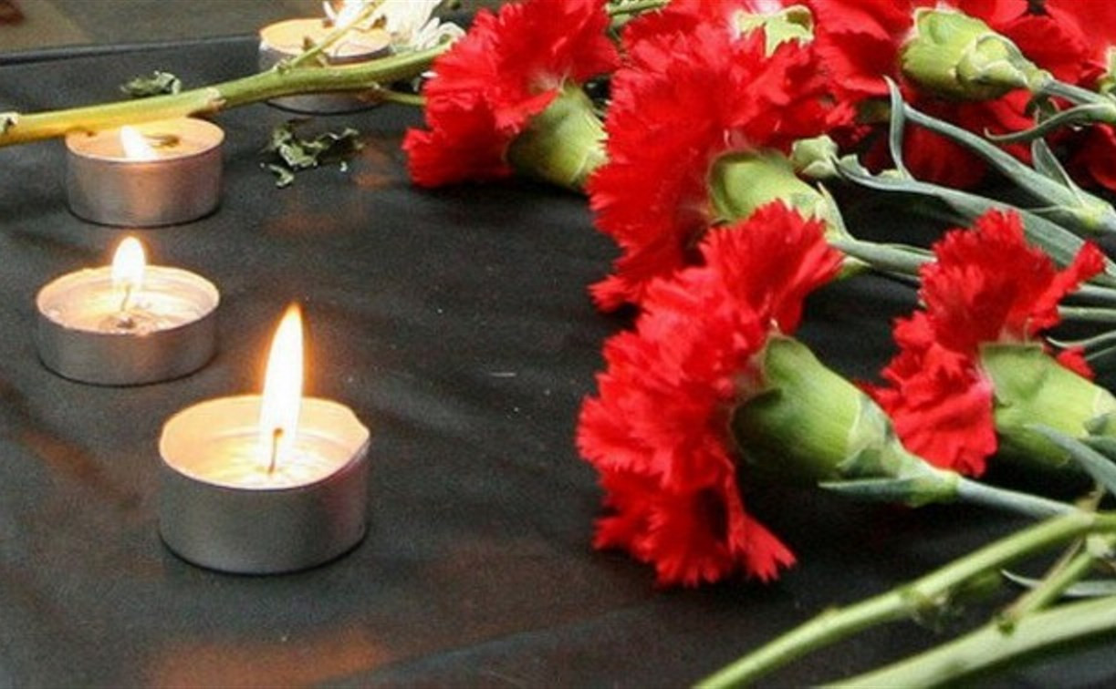 В России почтили память погибших в авиакатастрофе над Чёрным морем