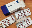 В Тульской области мужчина купил в аптеке сильнодействующие препараты на продажу: поддельный рецепт выписала медсестра