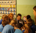 Сотрудники ГИБДД организовали для юных туляков «Школу безопасности»
