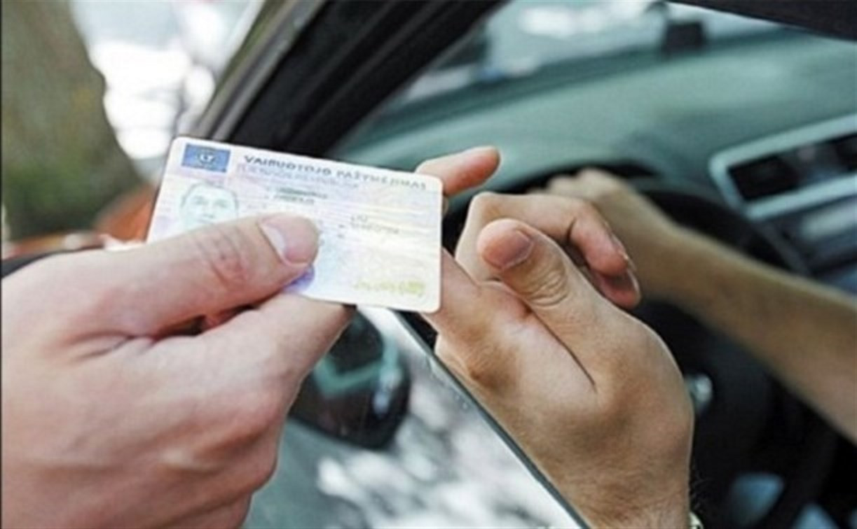 В России должников временно лишат водительских прав