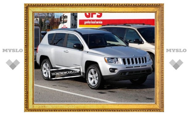 Фотошпионы полностью рассекретили новый Jeep Compass