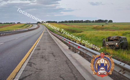 Дежурная часть