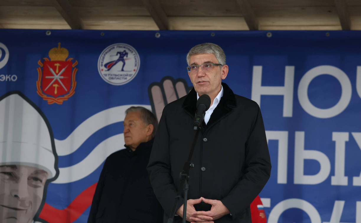 Дмитрий Миляев и Геннадий Дюмин дали старт «Ночной лыжной гонке»