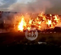 В Тепло-Огаревском районе загорелась большая скирда соломы