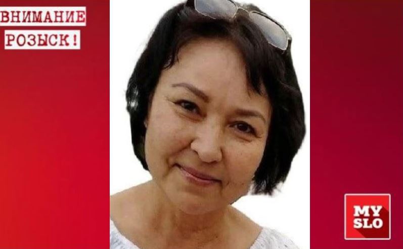 В Тульской области пропала женщина в белом с белым чемоданом