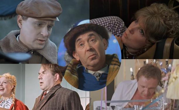 Сможете угадать фильмы Эльдара Рязанова по одному кадру?