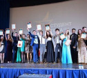 В Туле наградили победителей конкурса «Студент года – 2016»