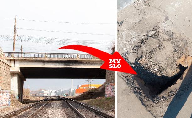 Туляки обнаружили сквозные дыры на Пролетарском мосту