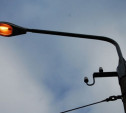 В Туле монтёр украл уличный фонарь