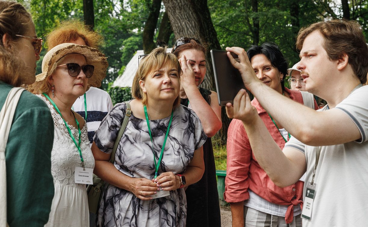 В Ясной Поляне выбрали участников VI Летней школы для учителей