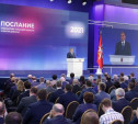 Тульские чиновники, депутаты и общественники прокомментировали Послание Алексея Дюмина