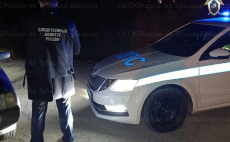 Дежурная часть