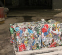 Как работает завод по переработке отходов
