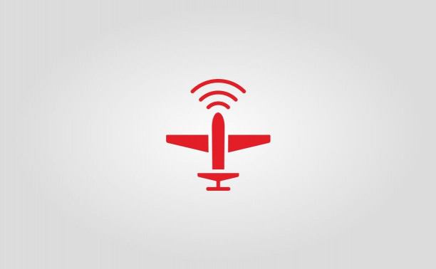 В Тульской области объявили опасность атаки БПЛА