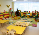 Тульская область заняла 13 место в ЦФО по количеству введенных мест в детских садах