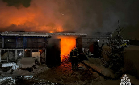 Дежурная часть