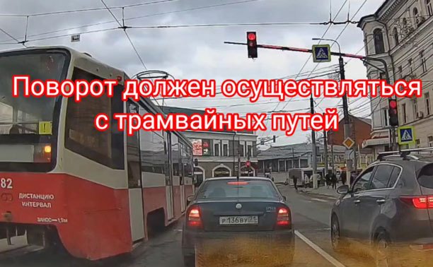 На ул. Советской водитель нарушил ПДД и помешал другим автомобилистам