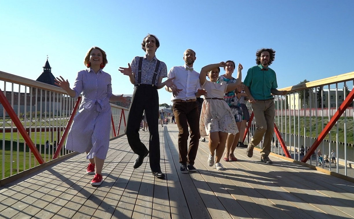Тульские танцоры линди-хопа сняли яркий клип на новой набережной