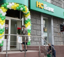 НС Банк открыл операционный офис «Тульский»
