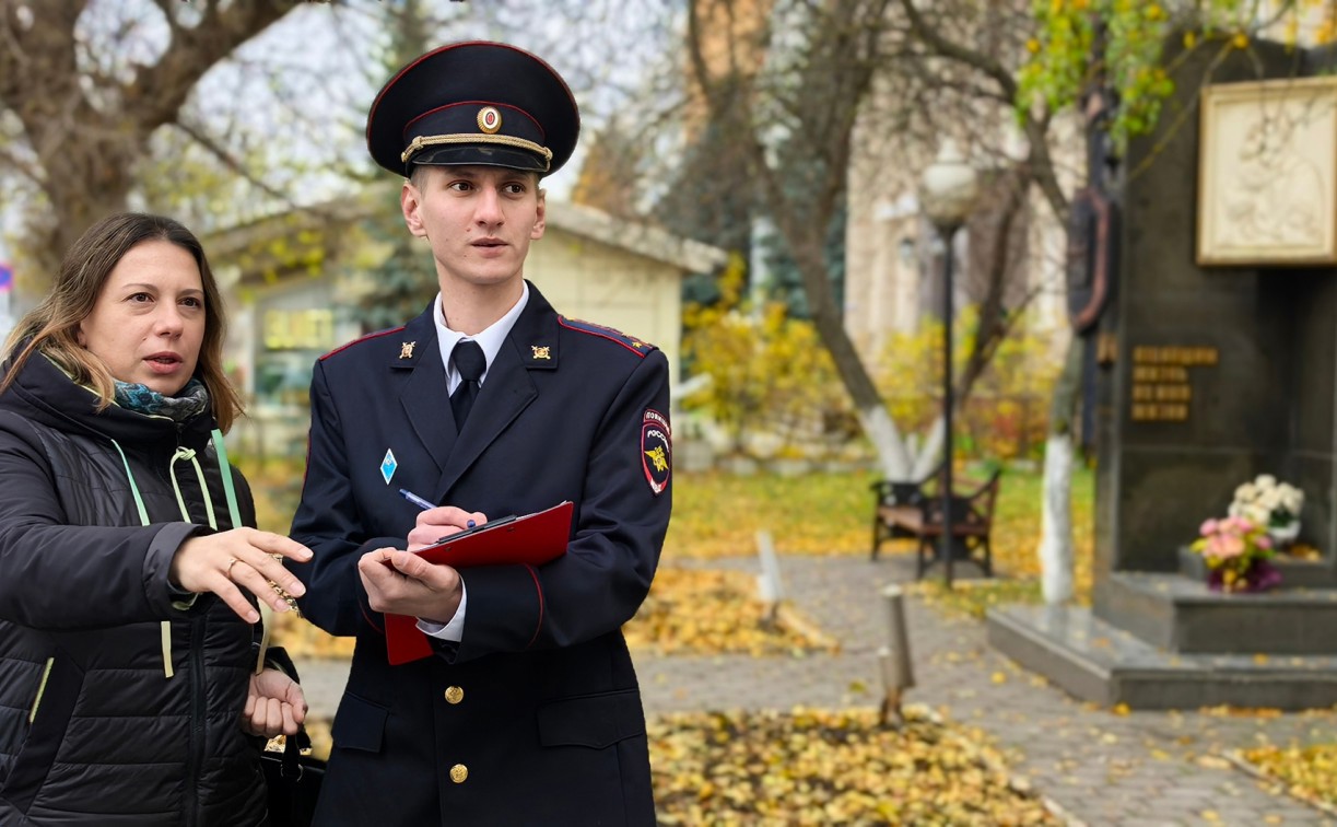 Продолжается голосование за звание «Народный участковый»: поддержим тульского полицейского!