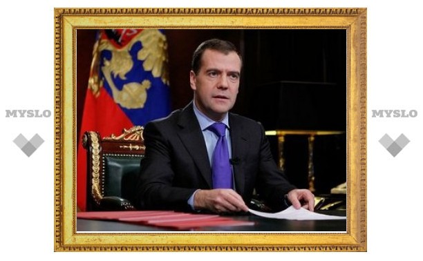 Медведев призвал проголосовать за будущее России