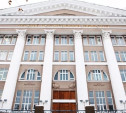 Тулячку обязали выплатить 250 тысяч рублей за увольнение после целевого обучения