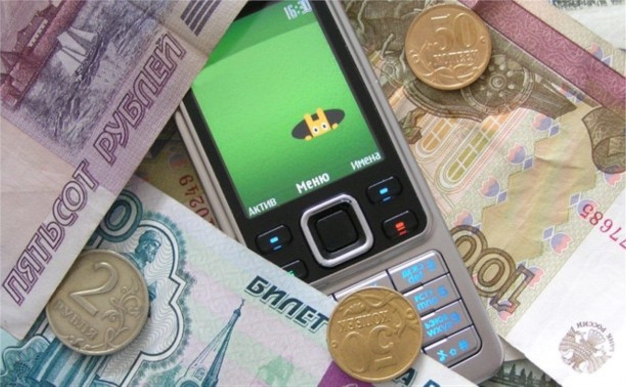 Штрафы и услуги ЖКХ разрешат оплачивать с мобильного