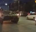 На улице Октябрьской в Туле замечена боевая машина десанта