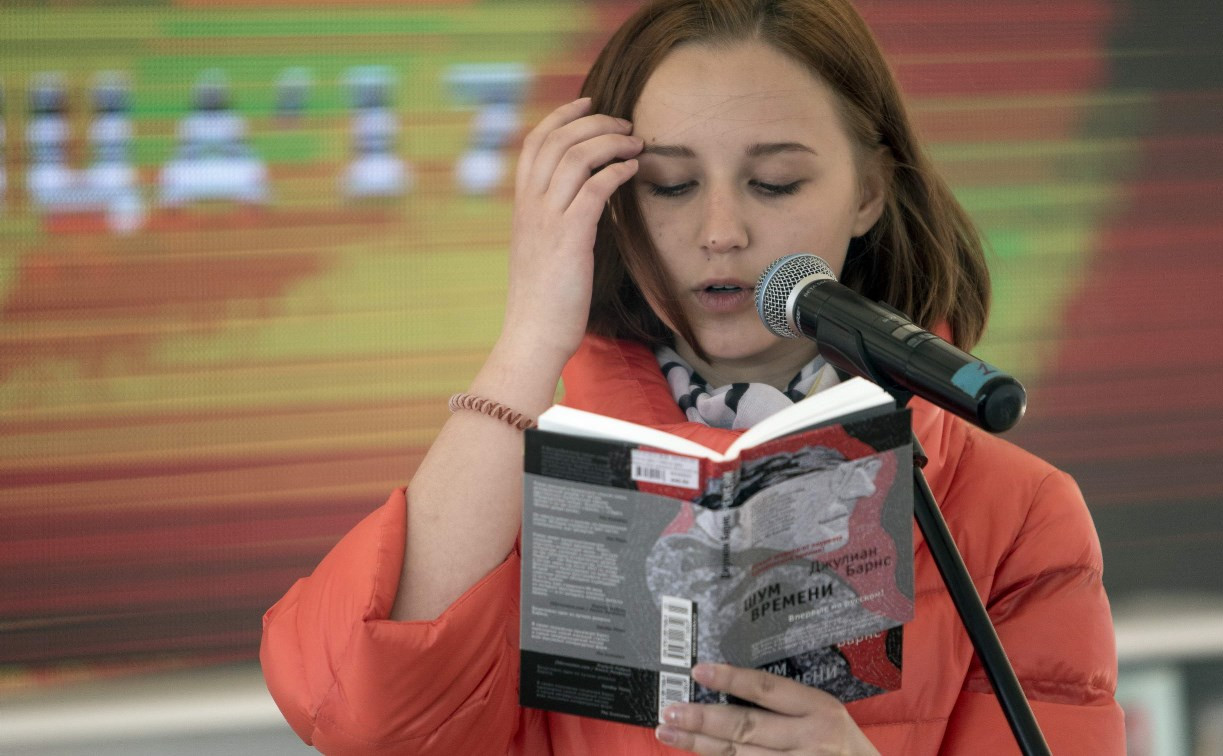 В Туле стартовали отборочные этапы чемпионата по чтению вслух среди старшеклассников