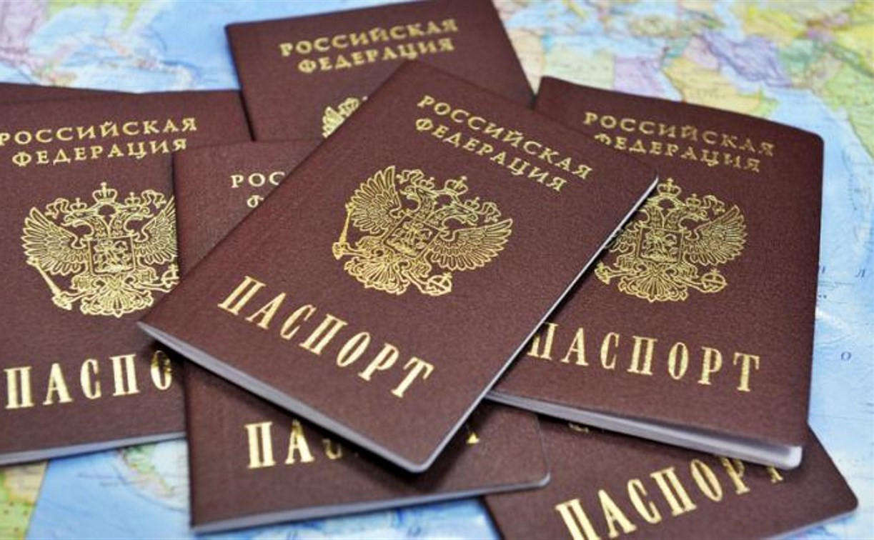 Проверь, действителен ли твой паспорт: МВД заявило об ошибке в базе