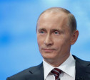 Тульскую долгожительницу поздравил Владимир Путин
