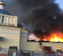 Крупный пожар: под Тулой загорелась Никольская церковь