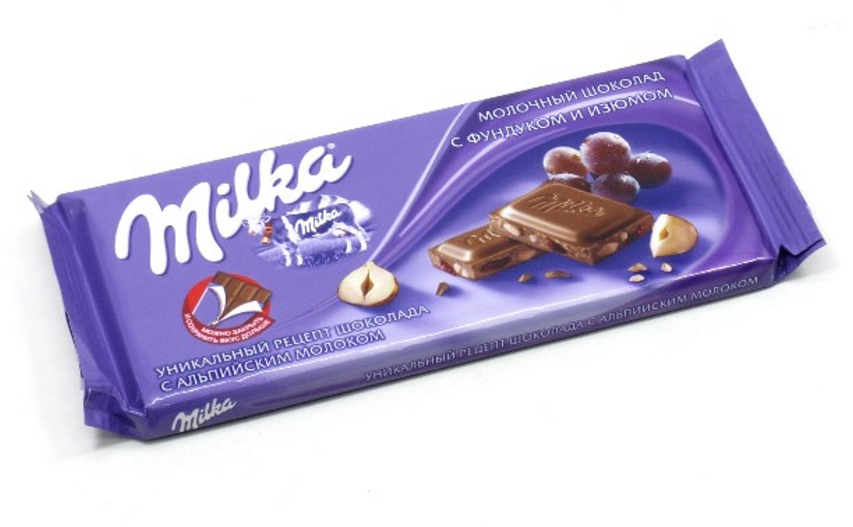 Туляк заплатит 6000 рублей за кражу 35 шоколадок Milka